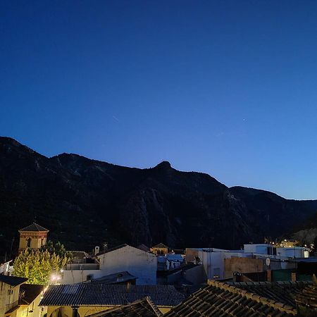 La Noguera Rural Suite เกวคาร์-เซียร์รา ภายนอก รูปภาพ